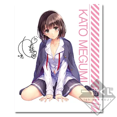 一番くじ 冴えない彼女の育てかた♭ 第三弾 ラインナップ 10