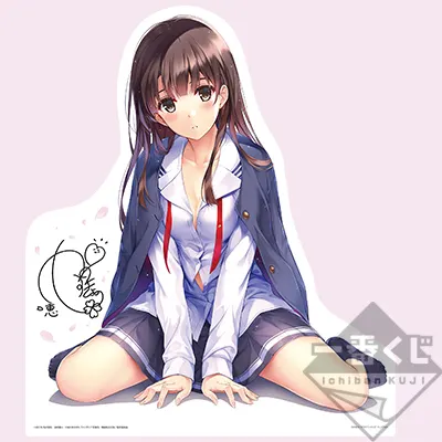 一番くじ 劇場版 冴えない彼女の育てかた Fine ラインナップ 10