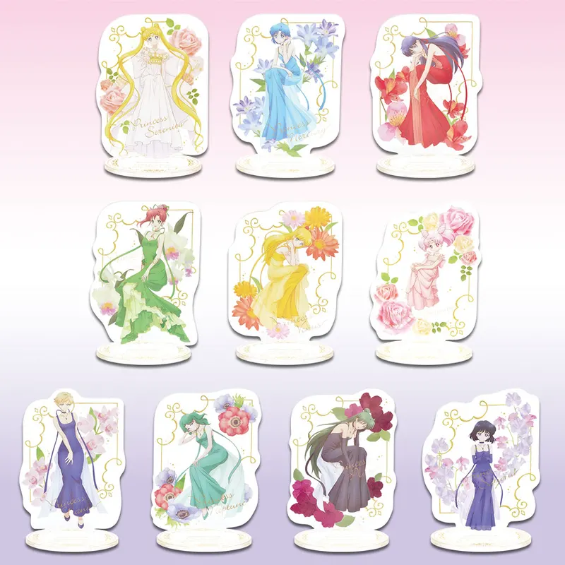 一番くじ 劇場版「美少女戦士セーラームーンEternal」～Princess Collection～ ラインナップ 8