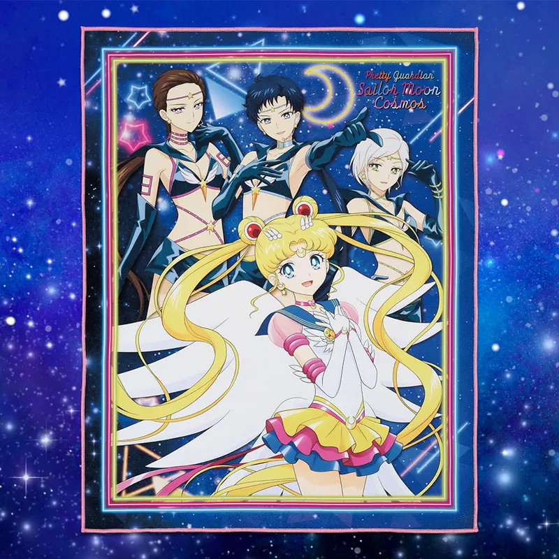 一番くじ 劇場版「美少女戦士セーラームーンCosmos」～Holy Lights Collection～ ラインナップ 2