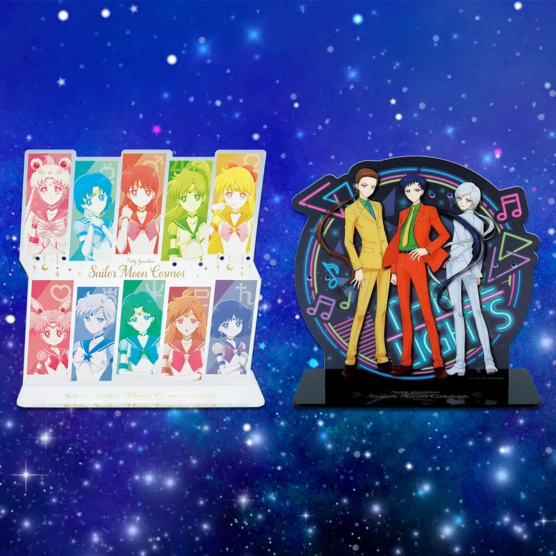 一番くじ 劇場版「美少女戦士セーラームーンCosmos」～Holy Lights Collection～ ラインナップ 4