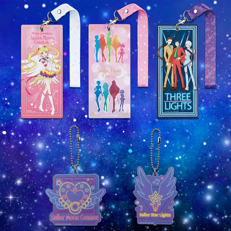 一番くじ 劇場版「美少女戦士セーラームーンCosmos」～Holy Lights Collection～ ラインナップ 6