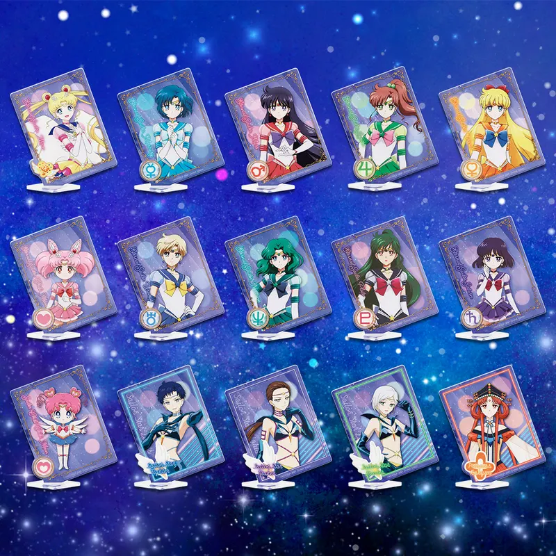 一番くじ 劇場版「美少女戦士セーラームーンCosmos」～Holy Lights Collection～ ラインナップ 7