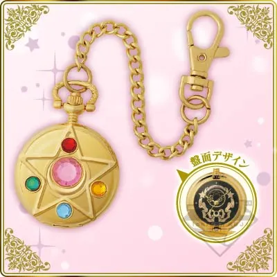 一番くじ 美少女戦士セーラームーン ～Life with Sailor Moon～ ラインナップ 11