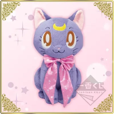 一番くじ 美少女戦士セーラームーン ～Life with Sailor Moon～ ラインナップ 3