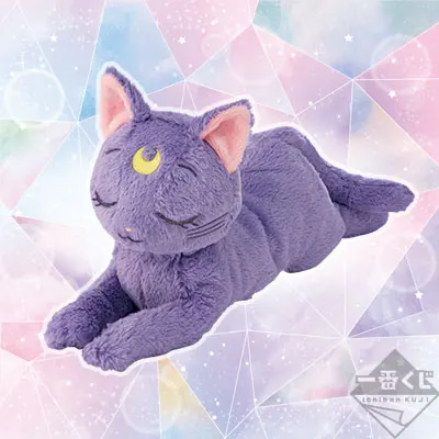 一番くじ 美少女戦士セーラームーン Dreamy Colors Collection ラインナップ 2