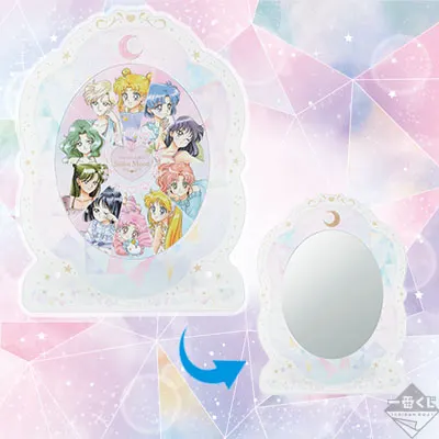 一番くじ 美少女戦士セーラームーン Dreamy Colors Collection ラインナップ 3