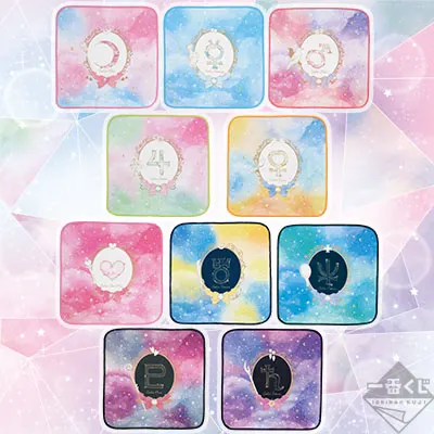 一番くじ 美少女戦士セーラームーン Dreamy Colors Collection ラインナップ 5