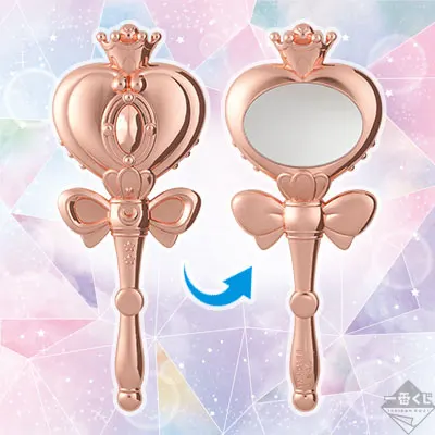 一番くじ 美少女戦士セーラームーン Dreamy Colors Collection ラインナップ 8