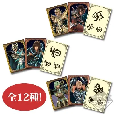 一番くじ 聖闘士星矢 LEGEND of SANCTUARY ラインナップ 4