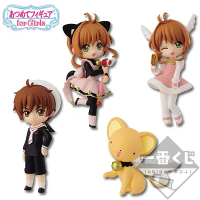 一番くじ カードキャプターさくら ～クロウカード編～ ラインナップ 6