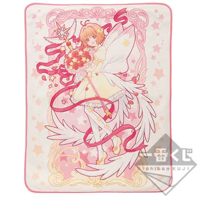 一番くじ アニメ カードキャプターさくら クリアカード編 ~Present collection~ ラインナップ 3