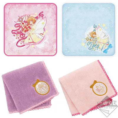 一番くじ アニメ カードキャプターさくら クリアカード編 ~Present collection~ ラインナップ 7