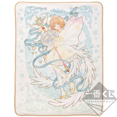 一番くじ アニメ カードキャプターさくら クリアカード編 ~Present collection~ ラインナップ 9