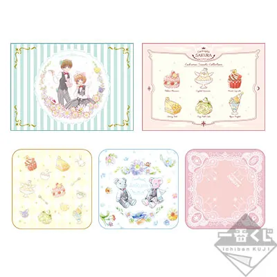 一番くじ アニメ『カードキャプターさくら クリアカード編』~Sweet Tea Party~ ラインナップ 6