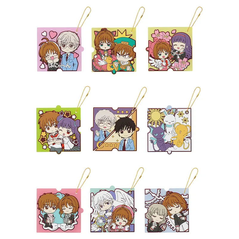一番くじ アニメ カードキャプターさくら 25TH ANNIVERSARY ラインナップ 7