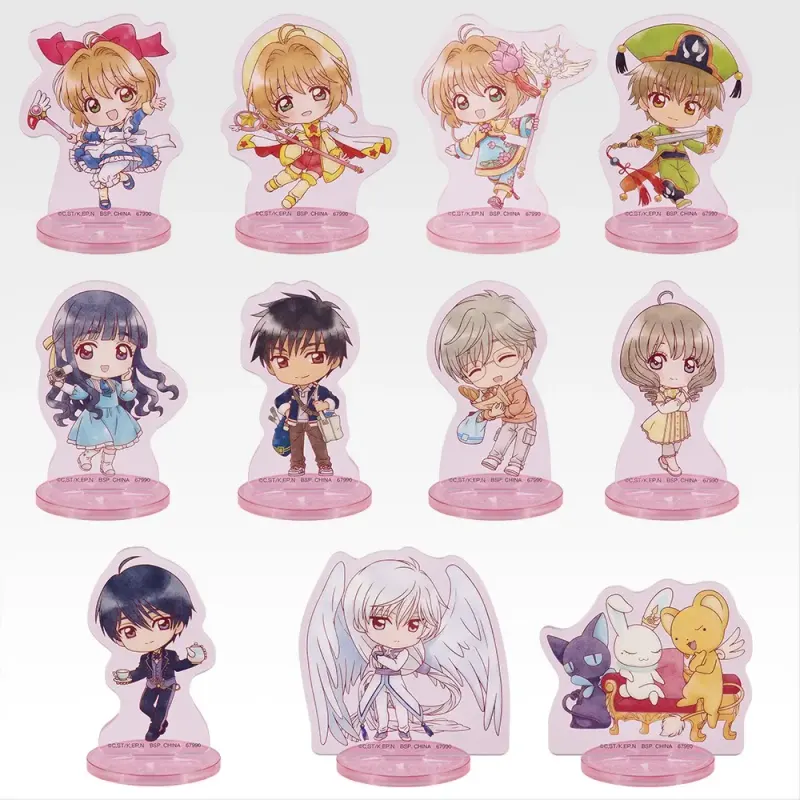 一番くじ アニメ カードキャプターさくら クリアカード編~Charmful collection~ ラインナップ 7