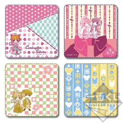 一番くじ カードキャプターさくら~はにゃーんと和モダン~ ラインナップ 9