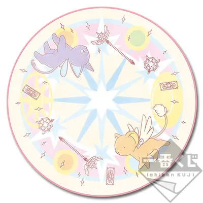 一番くじ アニメ カードキャプターさくら～クリアカード編～ Twinkle Color Collection ラインナップ 4