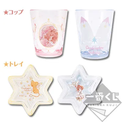一番くじ アニメ カードキャプターさくら～クリアカード編～ Twinkle Color Collection ラインナップ 6