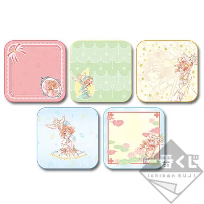 一番くじ アニメ カードキャプターさくら～クリアカード編～ Twinkle Color Collection ラインナップ 7