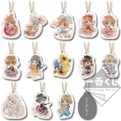 一番くじ アニメ カードキャプターさくら～クリアカード編～ Twinkle Little Magic ラインナップ 8