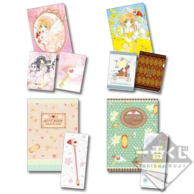 一番くじ カードキャプターさくら ~クロウカード編~(追加販売) ラインナップ 9