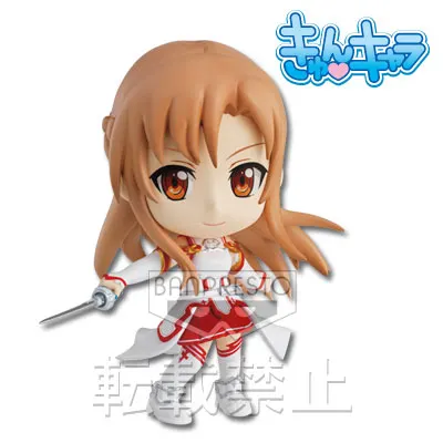 一番くじ ソードアート・オンライン ラインナップ 3