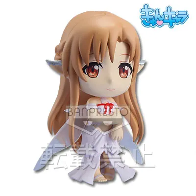 一番くじ ソードアート・オンライン ラインナップ 7