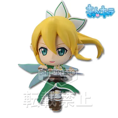 一番くじ ソードアート・オンライン ラインナップ 8