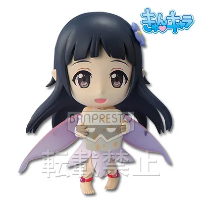 一番くじ ソードアート・オンライン ラインナップ 9