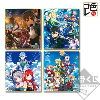 とるパカ！ ソードアート・オンライン ゲーム攻略会議2018 ラインナップ 2