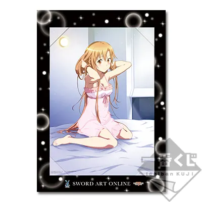 一番くじ ソードアート・オンライン GAME PROJECT 5th Anniversary Part1 ラインナップ 4
