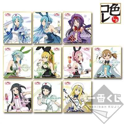 一番くじ ソードアート・オンライン GAME PROJECT 5th Anniversary Part1 ラインナップ 6