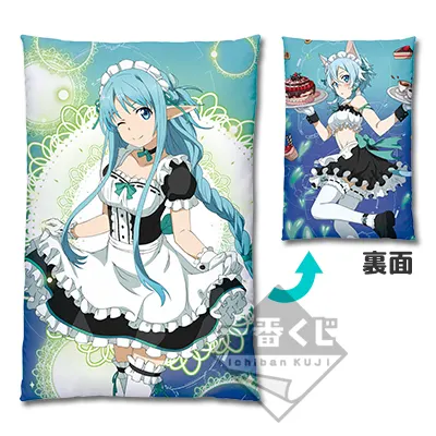 一番くじ ソードアート・オンライン GAME PROJECT 5th Anniversary Part1 ラインナップ 8