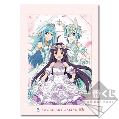 一番くじ ソードアート・オンライン GAME PROJECT 5th Anniversary Part2 ラインナップ 4