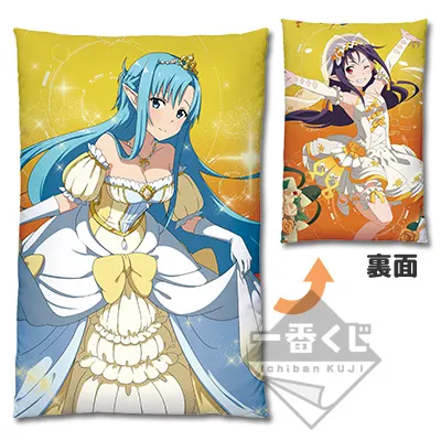 一番くじ ソードアート・オンライン GAME PROJECT 5th Anniversary Part2 ラインナップ 8