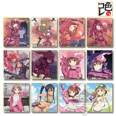 一番くじ ソードアート・オンライン オルタナティブ ガンゲイル・オンライン ラインナップ 3