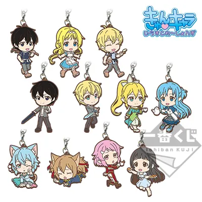 一番くじ ソードアート・オンライン アリシゼーション ラインナップ 9