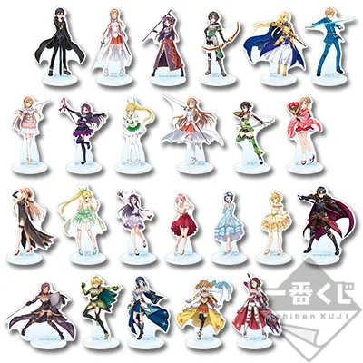 一番くじ ソードアート・オンライン GAME PROJECT 5th Anniversary Part3 ラインナップ 8
