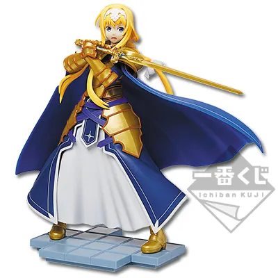 一番くじ ソードアート・オンライン アリシゼーション~Project Alicization~ ラインナップ 2
