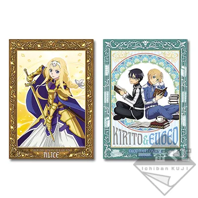 一番くじ ソードアート・オンライン アリシゼーション~Project Alicization~ ラインナップ 3