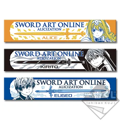 一番くじ ソードアート・オンライン アリシゼーション~Project Alicization~ ラインナップ 4