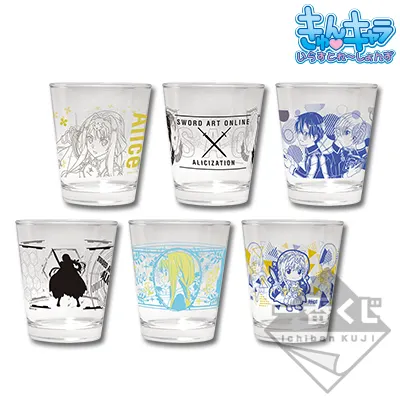 一番くじ ソードアート・オンライン アリシゼーション~Project Alicization~ ラインナップ 5