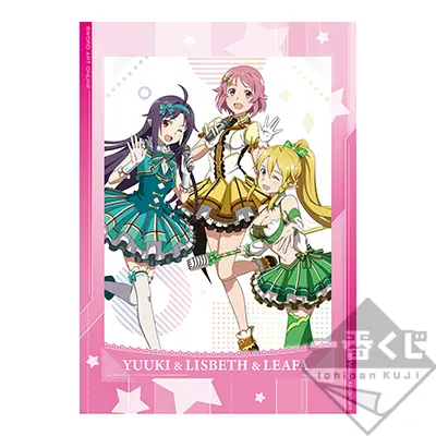 一番くじ ソードアート・オンライン GAME PROJECT メモリー・デフラグ part1 ラインナップ 8