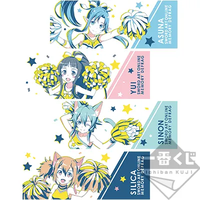 一番くじ ソードアート・オンライン GAME PROJECT メモリー・デフラグ part2 ラインナップ 5