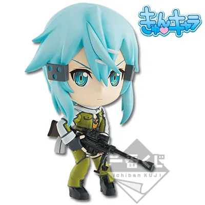 一番くじ ソードアート・オンラインII ラインナップ 3