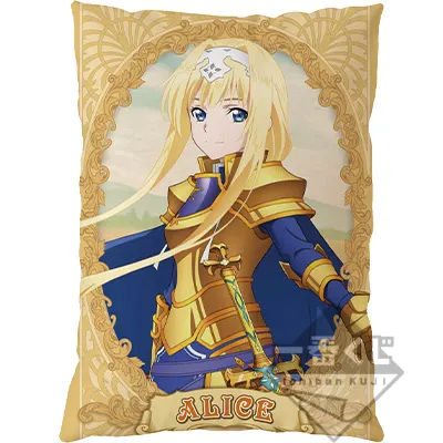 一番くじ ソードアート・オンライン アリシゼーション War of Underworld ラインナップ 6