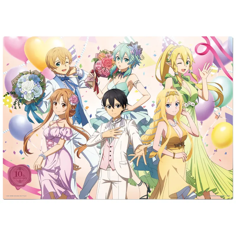 一番くじ ソードアート・オンライン 10th Anniversary ラインナップ 3