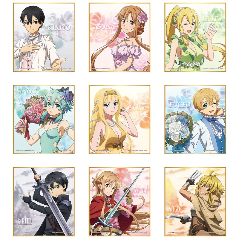 一番くじ ソードアート・オンライン 10th Anniversary ラインナップ 8